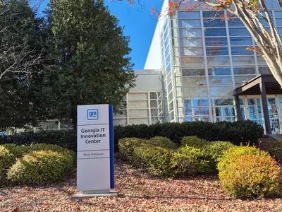 GM, 로즈웰 'GA 이노베이션 센터' 폐쇄