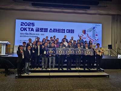 월드옥타 ‘스타트업 대회’ 열기 뜨거웠다