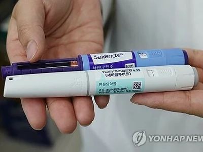 미국 비만율 3년간 현저히 감소…GLP-1 기반 치료제 사용확대 영향?