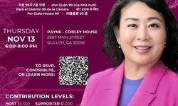 "이번엔 반드시 뒤집겠습니다"