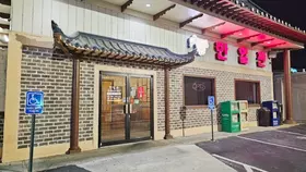 '한일관' 미슐랭 가이드 3년 연속 선정