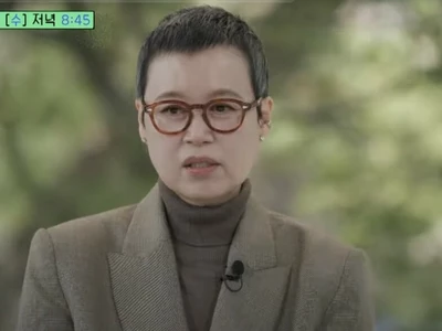 '유방암 투병' 박미선, 내주 유퀴즈 출연…숏컷에 여전한 입담