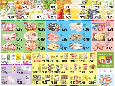 〈한마인트정보〉 주말 한파 경보…히터∙전기요∙담요 겨율용품 세일