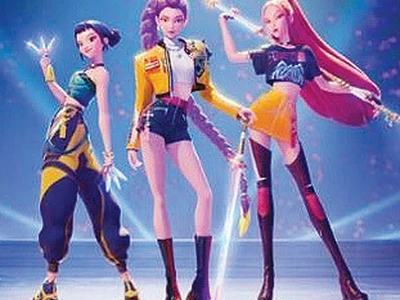 ‘케데헌’ 후속편 나온다… “2029년 공개 목표”