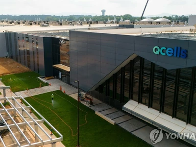 한화큐셀, 세관 통관 보류에 조지아공장 일시 축소 운영