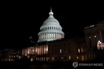 상원서 '셧다운 종료' 예산안 통과…이르면 12일 하원서 표결