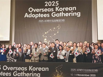 “뿌리 찾아 미래를 잇는다”… 한인입양동포대회 개막