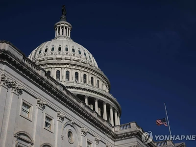 의회통과 예산안에 트럼프 서명…역대최장 43일 셧다운 종료