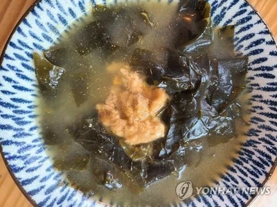 한국 수험생이 미역국 안먹는 이유…외신 ‘수능이 뭐길래’ 조명