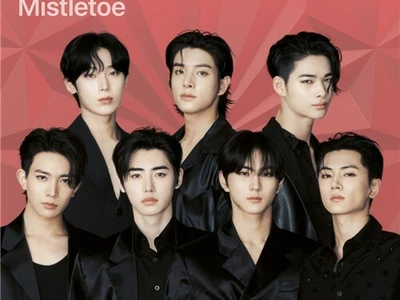 엔하이픈, 저스틴 비버 캐럴 '미슬토' 재해석…애플뮤직에 공개