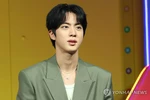 검찰, BTS 진 '기습 입맞춤' 일본인 여성 불구속 기소