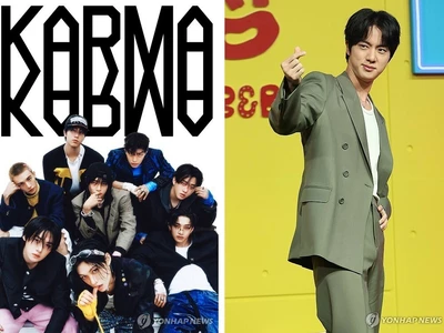 스키즈·엔하이픈·BTS 진, 공연 전문지 선정 '톱 20' 투어