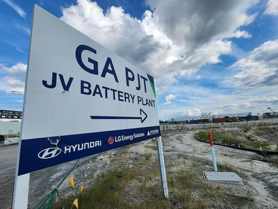 현대-LG엔솔 공장 사망사고… 한국 업체들 벌금