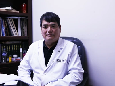 [비즈니스 포커스-뉴동방한의원]  “침술과 한약으로 면역력 치료”