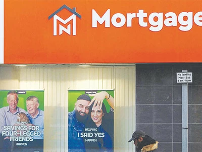 50년 만기 모기지?… 트럼프 추진 정책 주택시장 해법 될까