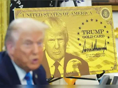 ‘골드카드 영주권’ 내달부터 시행 추진