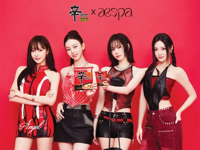 농심, ‘에스파’와 함께 ‘신라면’ 광고