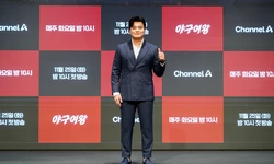 '야구여왕' 감독 추신수 "여자야구에 좀 더 관심 가져주길"