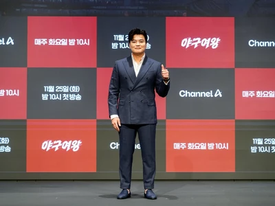 '야구여왕' 감독 추신수 "여자야구에 좀 더 관심 가져주길"