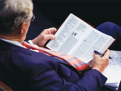 ‘주님께 감사드려라’… 시편, 가장 많이 읽힌 구절