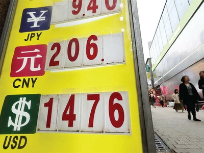 킹달러 ‘코리아 디스카운트’… 미주한인 방문 급증