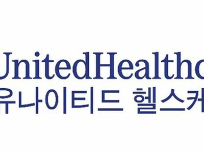 유나이티드 헬스케어 메디케어 가입 안내