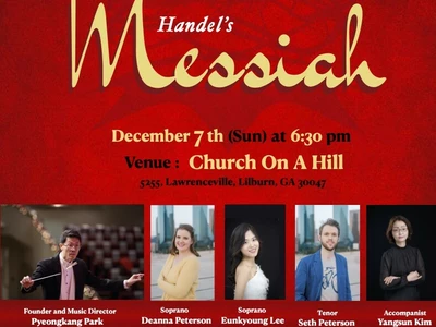 로렌스빌 심포니 오케스트라 7일 크리스마스 콘서트