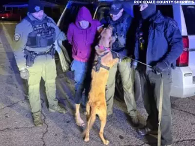 병원 치료 중 무장도주 죄수 드디어 검거