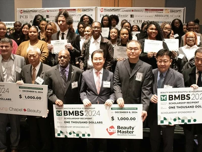 뷰티마스터 7일 150명 학생에 장학금 수여