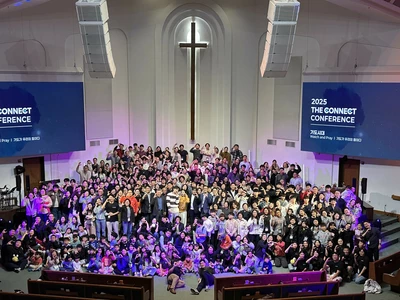 GMC 한미연회, 커넥트 컨퍼런스 개최
