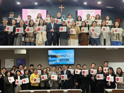 코야드, 지역교회 학부모 예방교육 실시