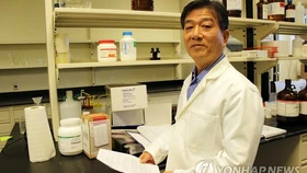 최우백 박사 애틀랜타한인회에 10만 달러 기부