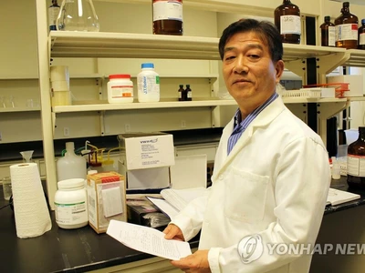 최우백 박사 애틀랜타한인회에 10만 달러 기부