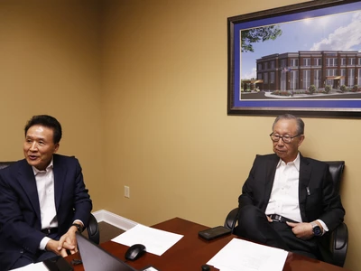 메트로시티은행, 제일IC은행 인수합병 완료