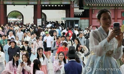 '세계 매력적인 여행지' 서울 10위에…1위는 파리