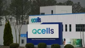 근로자 사망사고 큐셀 한국시공업체 벌금