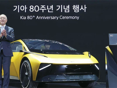 도전과 분발로 이어진 80년… “기아의 혼은 혁신”