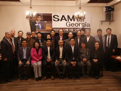 한인사회 '샘박 의원' 뜨거운 지지 재확인