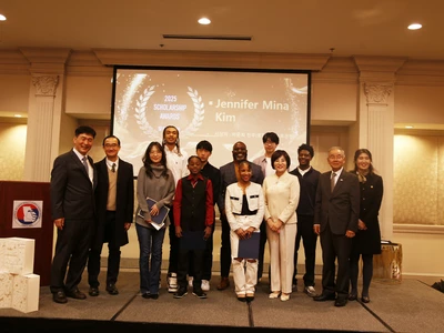 조지아애틀랜타뷰티협회 7일 마지막 송년회