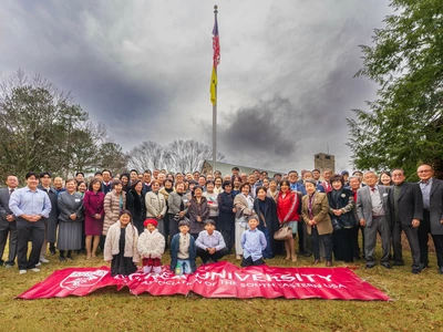 고려대 미동남부 교우회 송년회