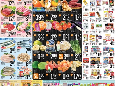 〈롯데마켓정보〉블랙핑크처럼 예뻐지기…3D 입체 패키지 마스크팩