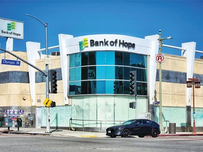 한인은행 자산 500억불… 뱅크오브호프 94위 랭크