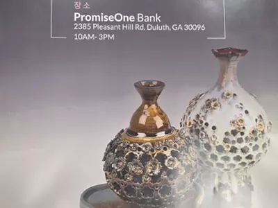 "한인 도공 도자기 작품 감상하세요"