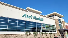 아씨마켓, 2025 마지막  통 큰 7일장