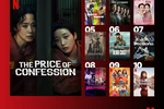넷플릭스 시리즈 '자백의 대가' 비영어 쇼 부문 1위