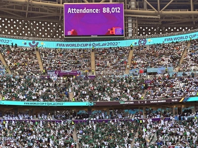 FIFA, 북중미 월드컵 최저가 60달러 입장권 발매…폭리 비판에 대응