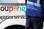 한국 이어 미국 주주들로 ‘쿠팡’ 집단소송