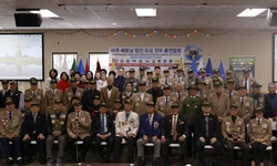 월남전 유공자회 연말 정기모임 가져