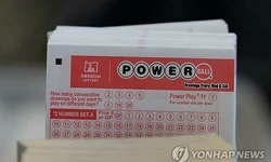 파워볼, 당첨금  17억 달러로 껑충