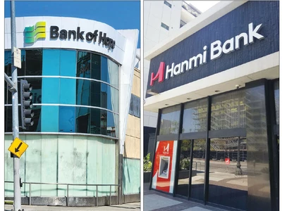 [남가주 6개 은행 전국 예금 현황] 1억달러 이상 예금고 지점 99개